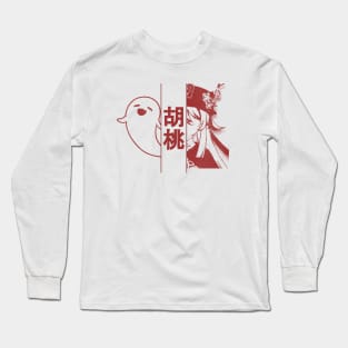 Genshin Impact Hu Tao Duality Long Sleeve T-Shirt